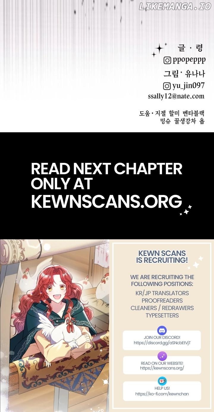 My Favorite Idol Chapter 34 - page 33