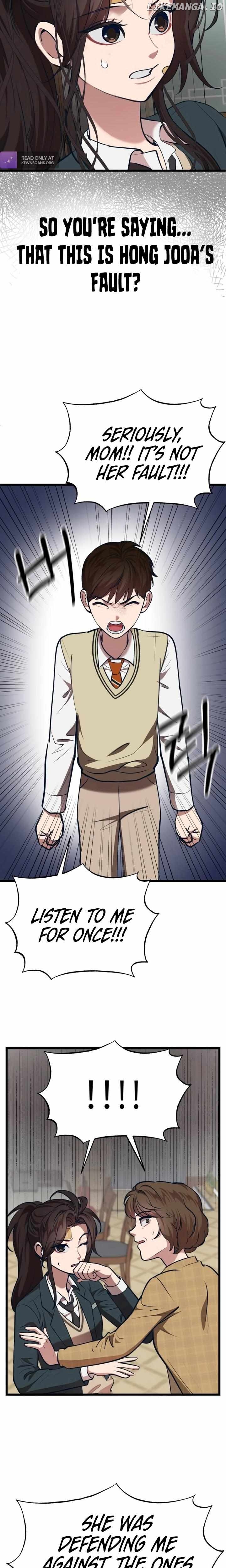 My Favorite Idol Chapter 34 - page 8