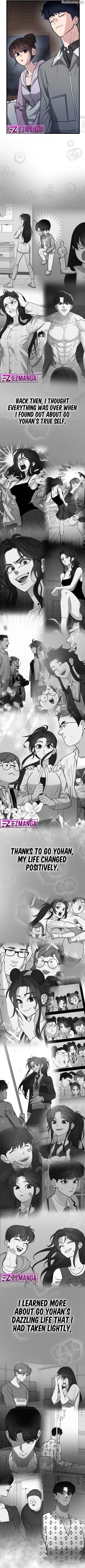 My Favorite Idol Chapter 43 - page 12