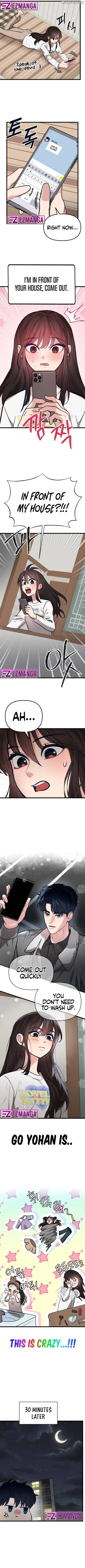 My Favorite Idol Chapter 43 - page 4