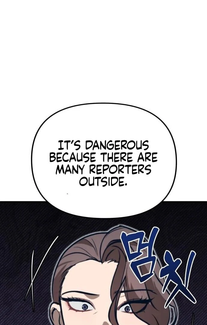 My Favorite Idol Chapter 49 - page 119