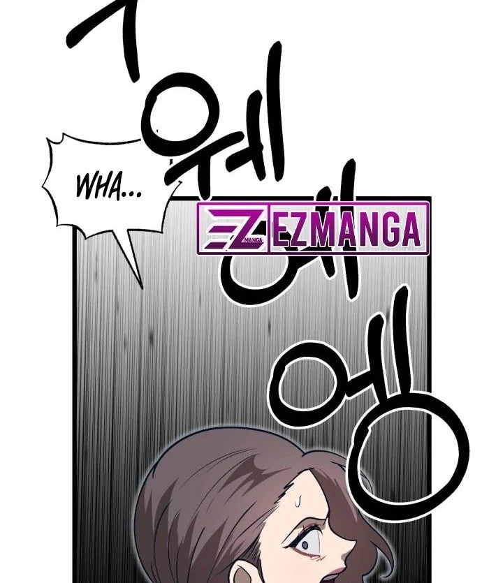 My Favorite Idol Chapter 49 - page 121
