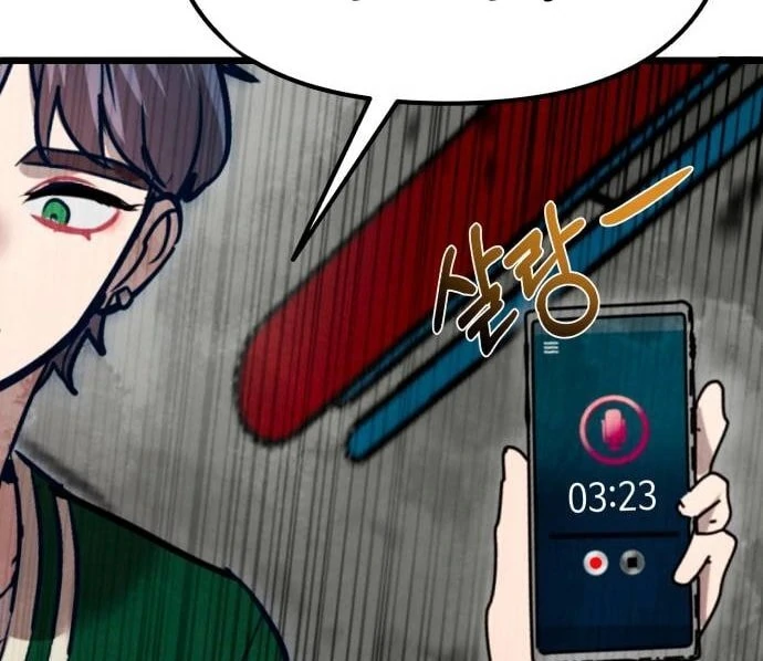 My Favorite Idol Chapter 49 - page 141