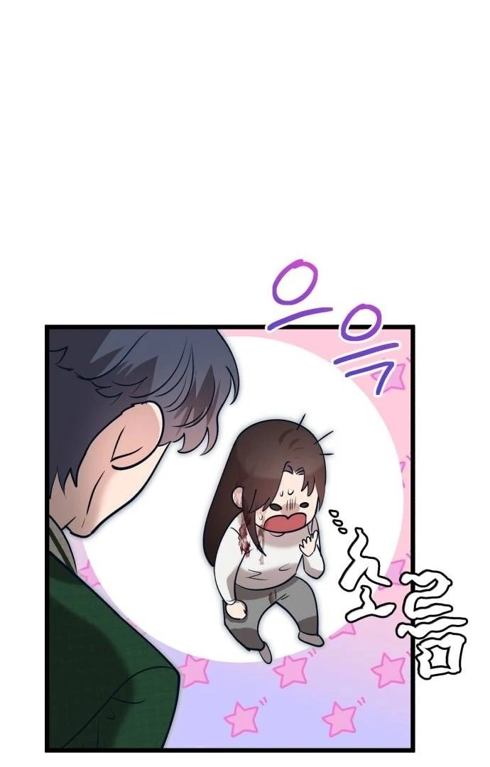 My Favorite Idol Chapter 49 - page 157