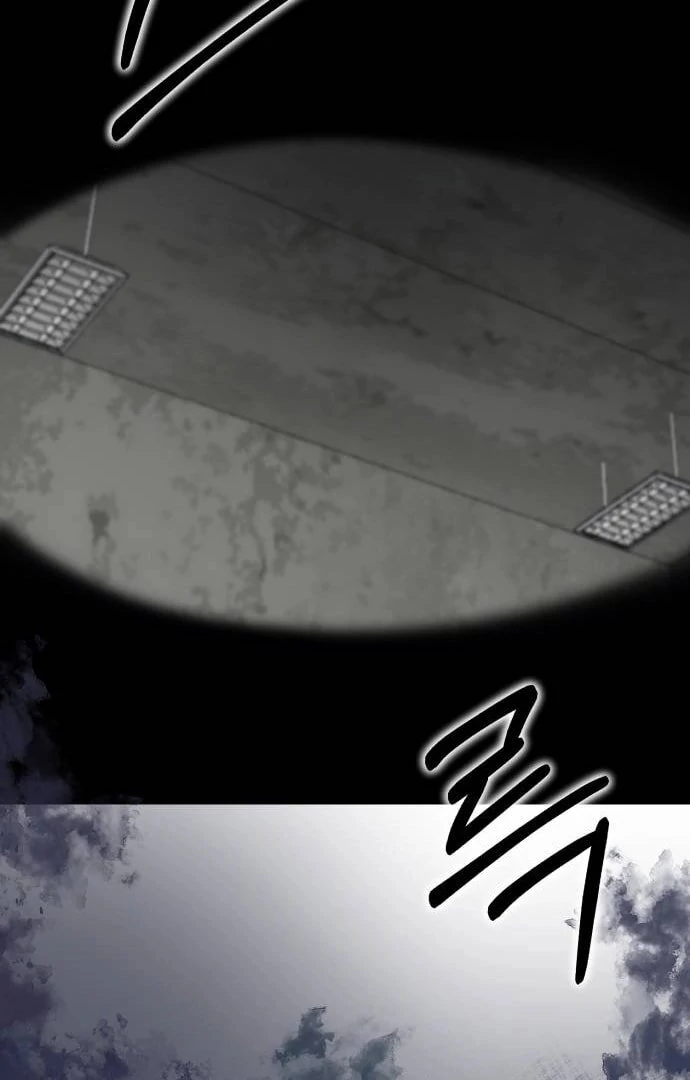 My Favorite Idol Chapter 49 - page 31