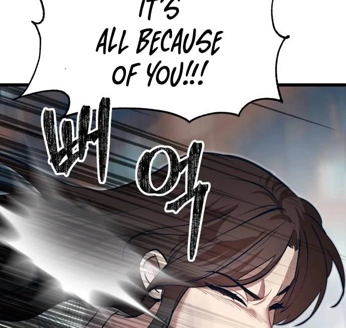 My Favorite Idol Chapter 49 - page 54