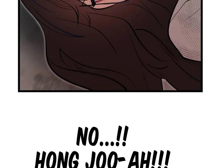 My Favorite Idol Chapter 49 - page 74