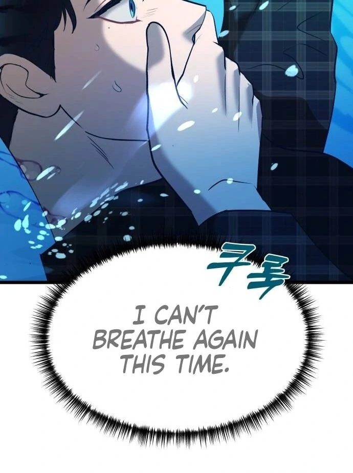 My Favorite Idol Chapter 49 - page 8