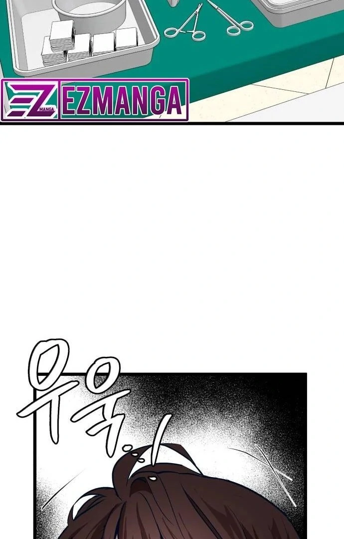 My Favorite Idol Chapter 48 - page 116
