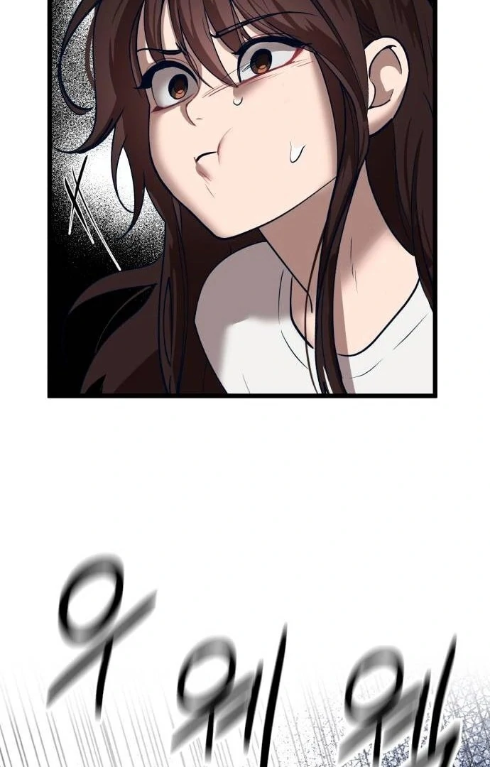 My Favorite Idol Chapter 48 - page 117