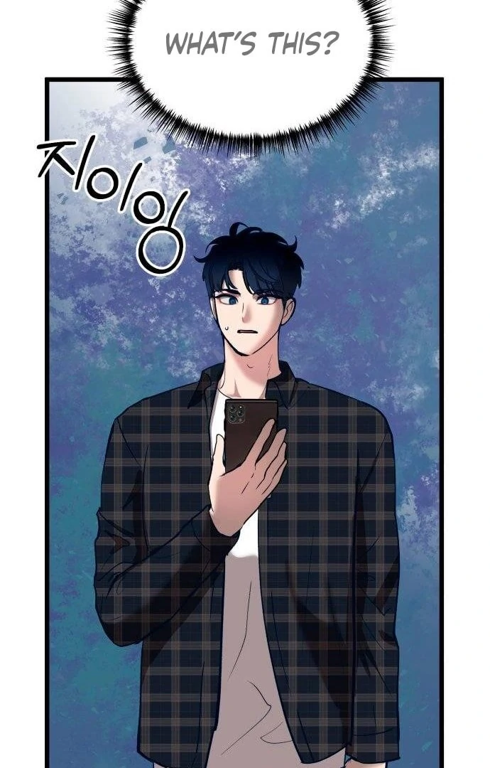 My Favorite Idol Chapter 48 - page 14