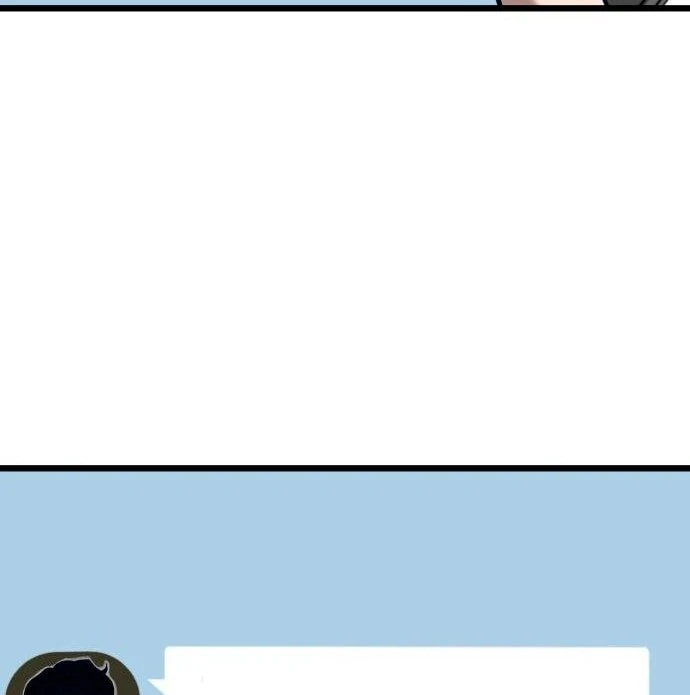 My Favorite Idol Chapter 48 - page 16