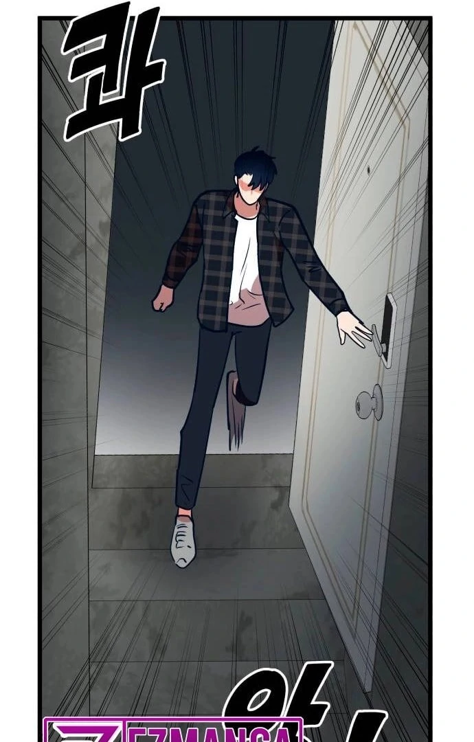 My Favorite Idol Chapter 48 - page 173