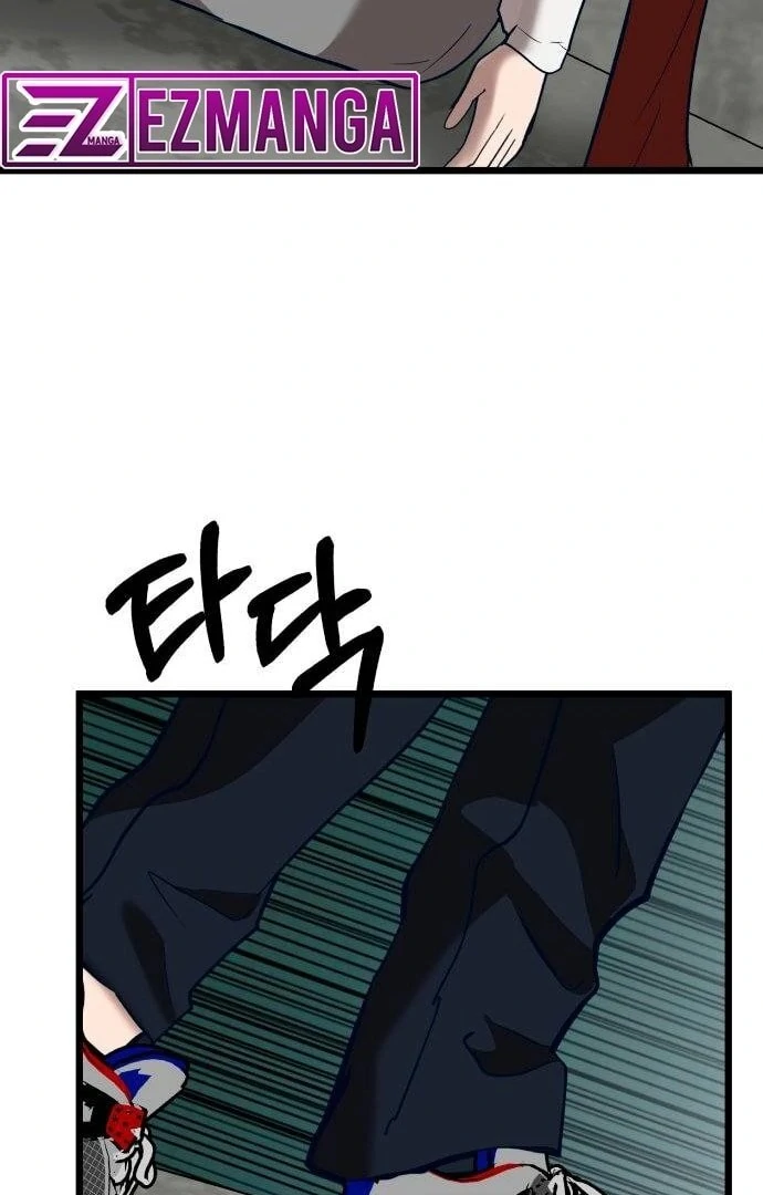 My Favorite Idol Chapter 48 - page 182