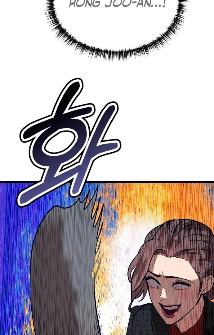 My Favorite Idol Chapter 48 - page 185