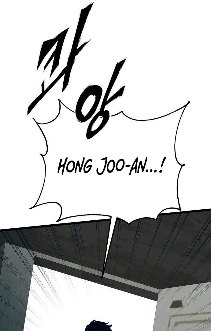 My Favorite Idol Chapter 48 - page 188