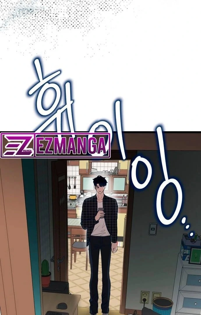 My Favorite Idol Chapter 48 - page 31