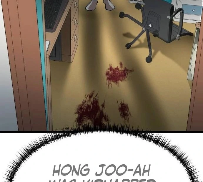 My Favorite Idol Chapter 48 - page 32