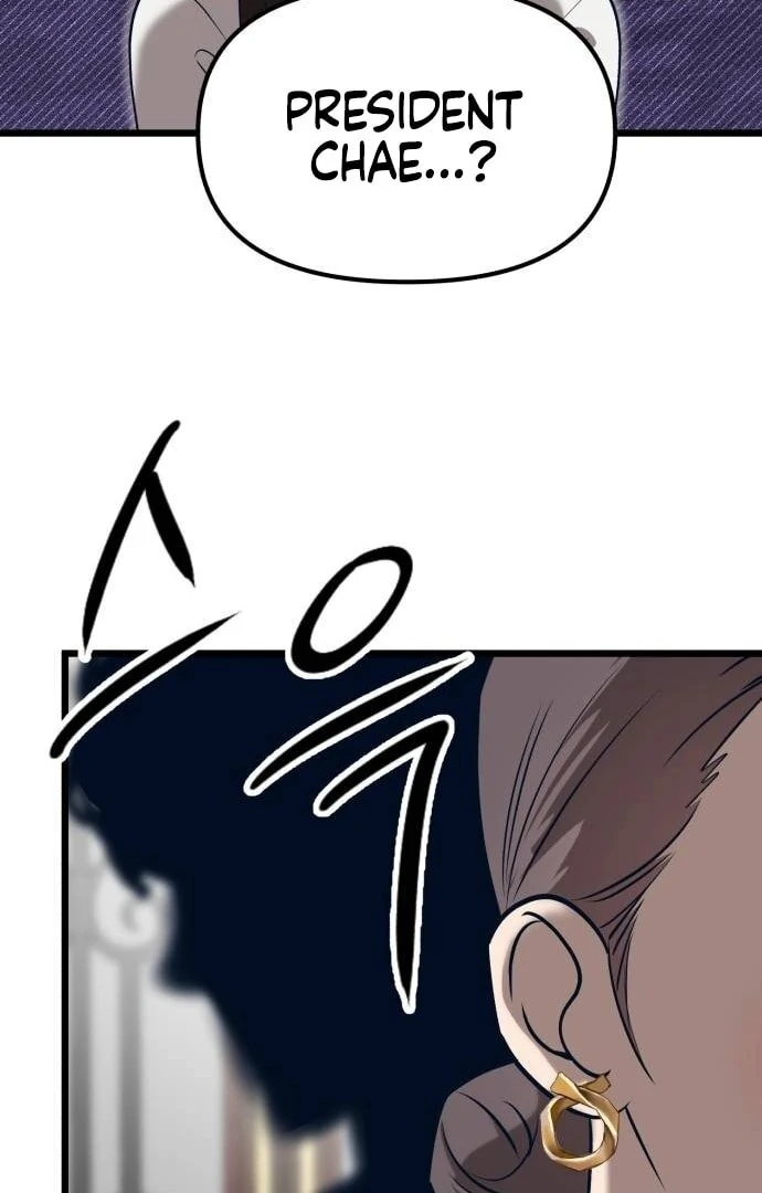 My Favorite Idol Chapter 48 - page 67
