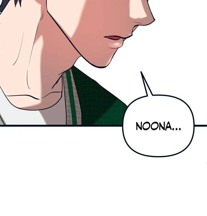 My Favorite Idol Chapter 48 - page 89