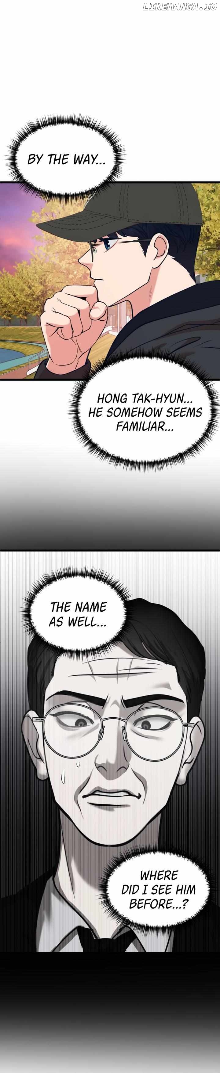My Favorite Idol Chapter 37 - page 20
