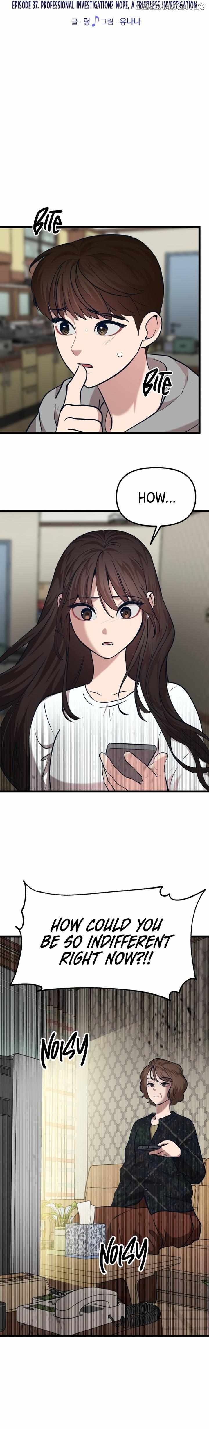 My Favorite Idol Chapter 37 - page 4