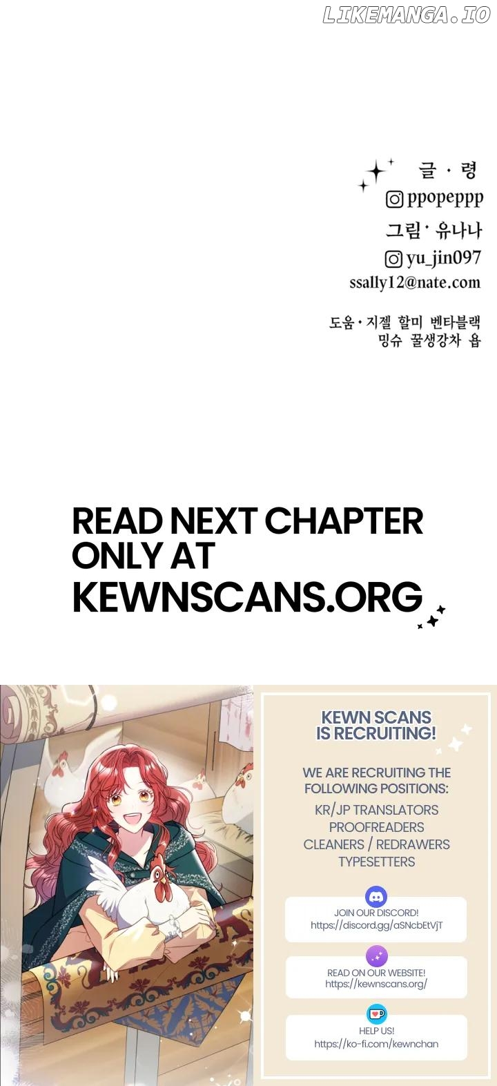 My Favorite Idol Chapter 36 - page 45