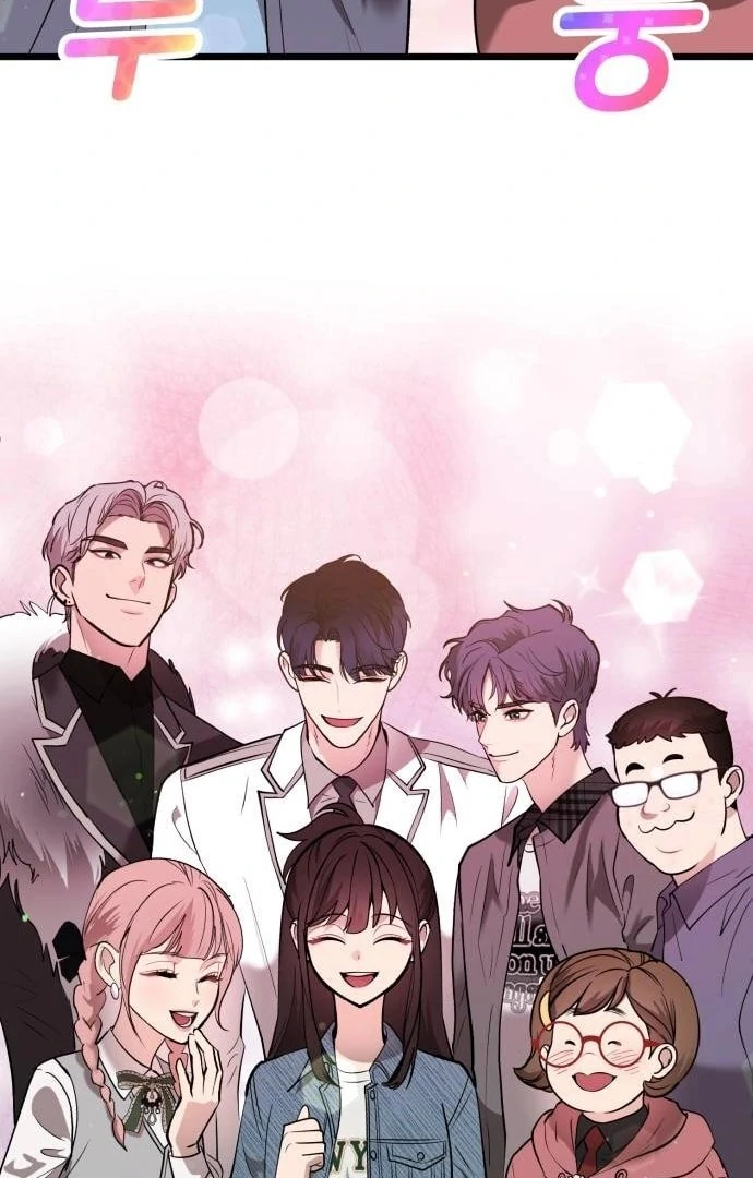 My Favorite Idol Chapter 50 - page 113