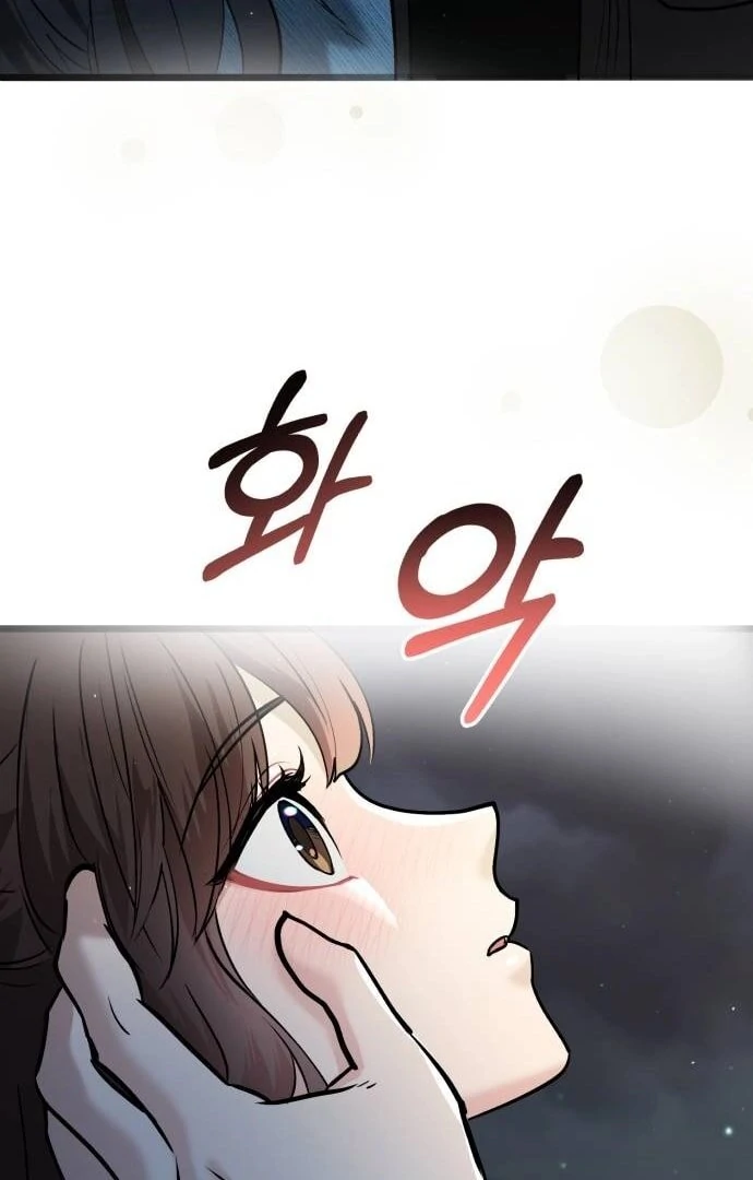 My Favorite Idol Chapter 50 - page 128
