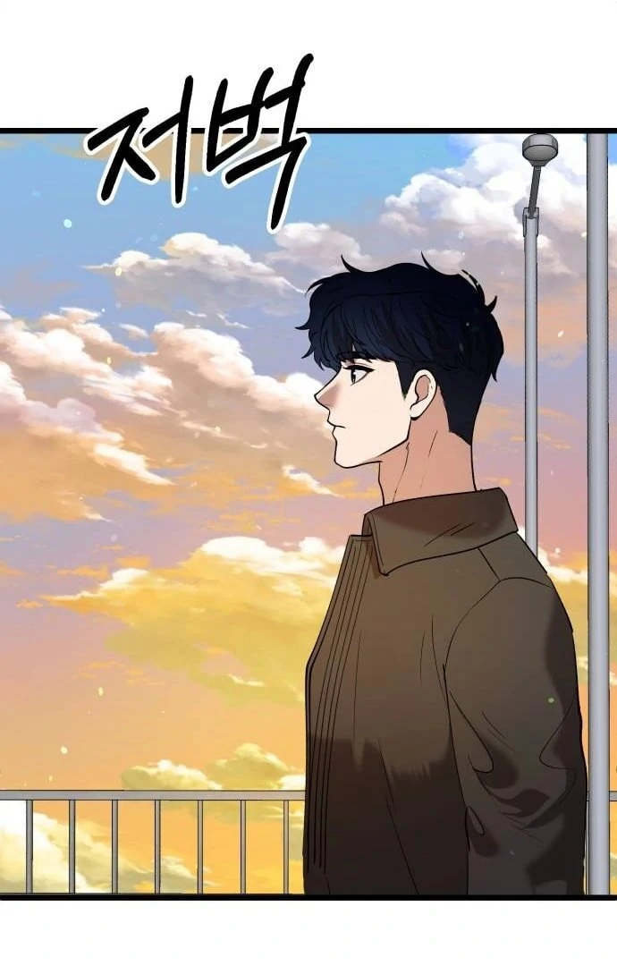 My Favorite Idol Chapter 50 - page 138