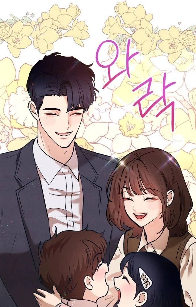 My Favorite Idol Chapter 50 - page 164