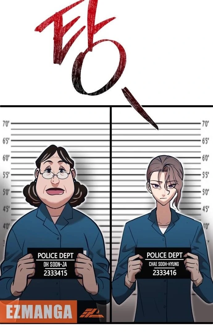 My Favorite Idol Chapter 50 - page 2