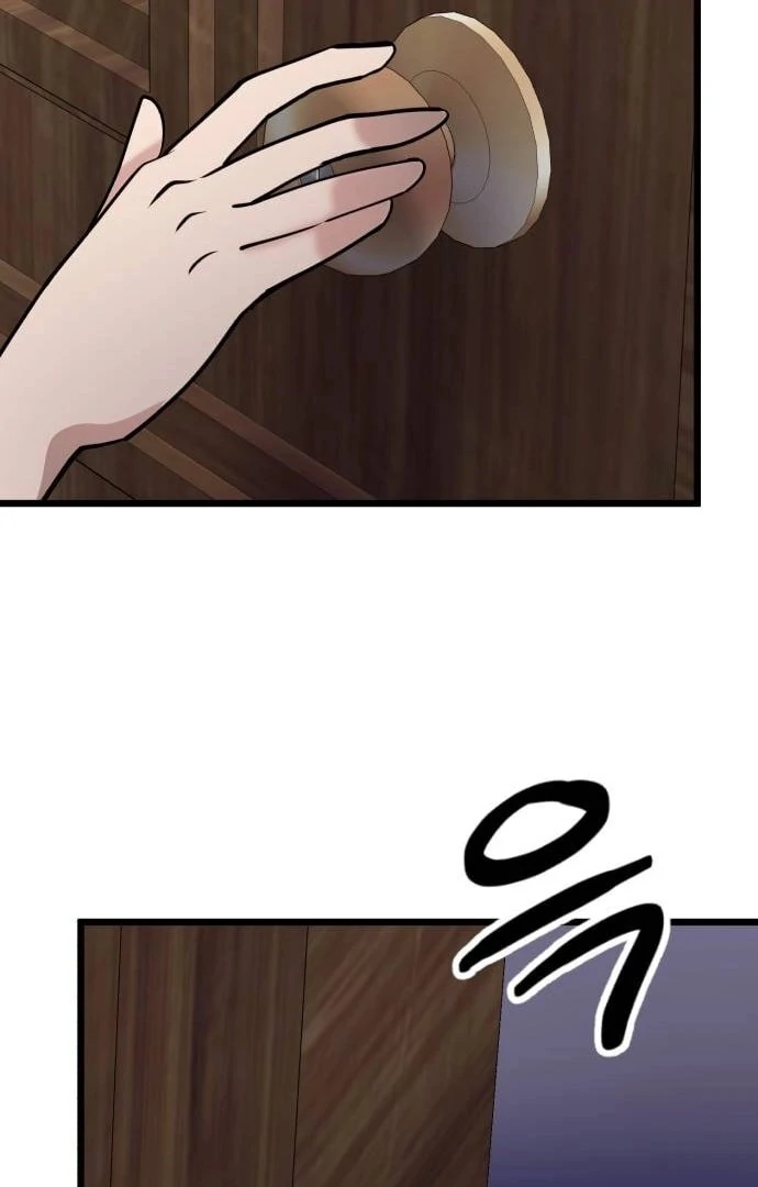 My Favorite Idol Chapter 50 - page 24