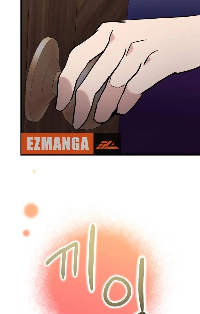 My Favorite Idol Chapter 50 - page 25