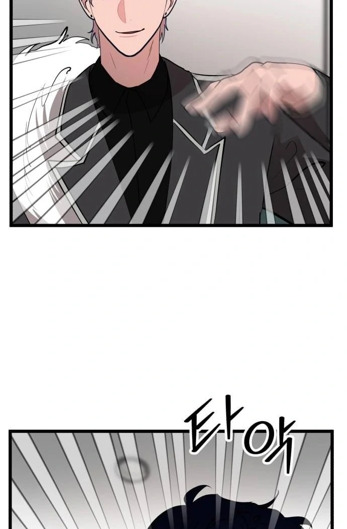 My Favorite Idol Chapter 50 - page 62