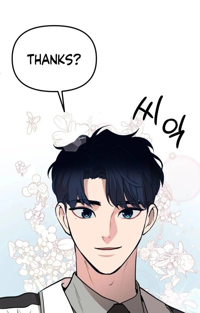 My Favorite Idol Chapter 50 - page 65