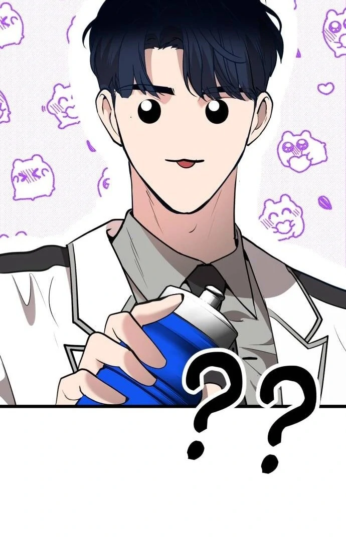 My Favorite Idol Chapter 50 - page 67