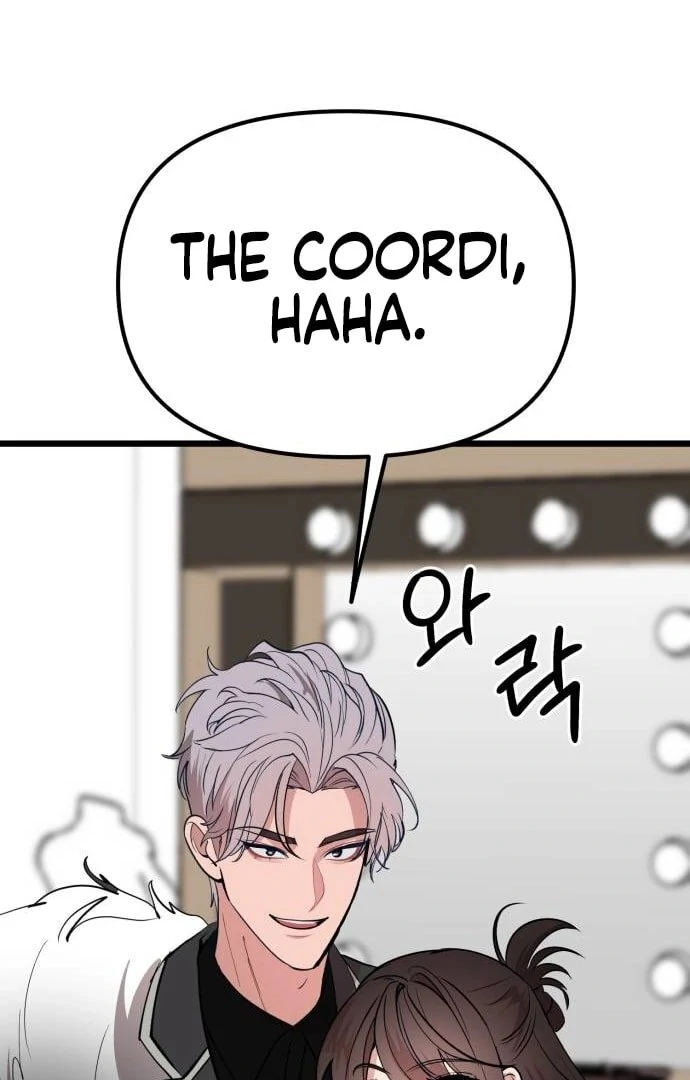 My Favorite Idol Chapter 50 - page 68