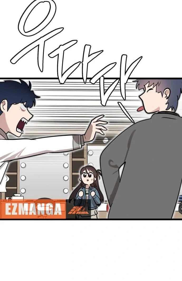 My Favorite Idol Chapter 50 - page 98