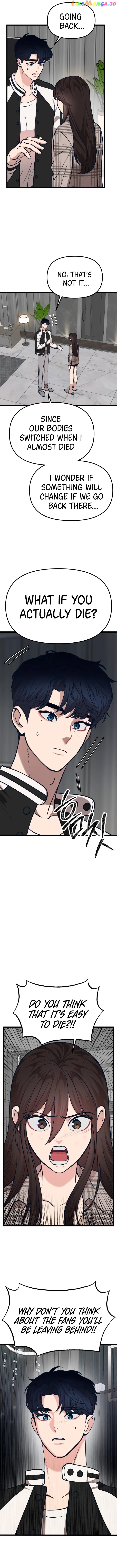 My Favorite Idol Chapter 25 - page 12