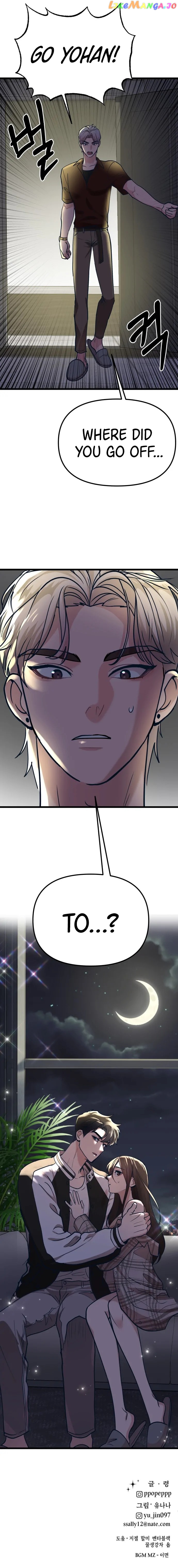 My Favorite Idol Chapter 25 - page 21