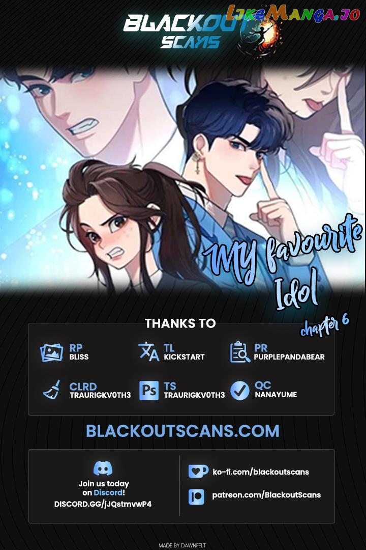 My Favorite Idol Chapter 6 - page 1