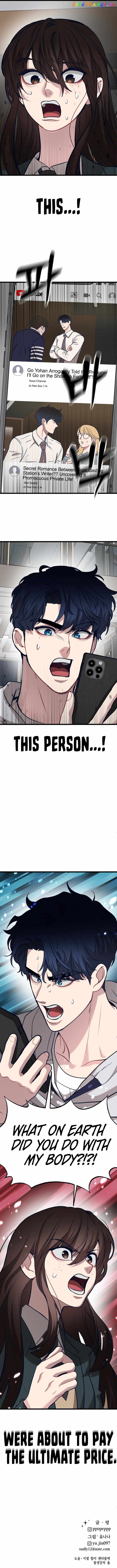 My Favorite Idol Chapter 6 - page 18