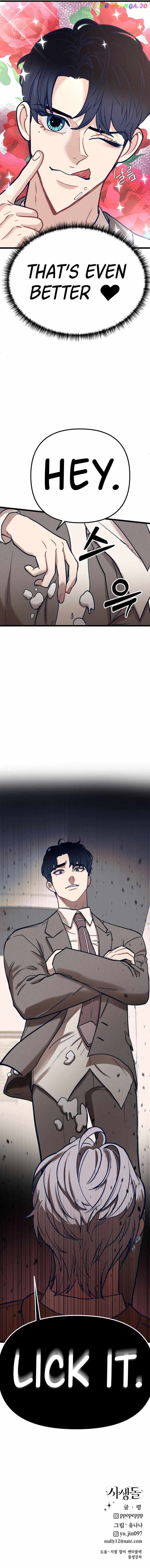My Favorite Idol Chapter 5 - page 22