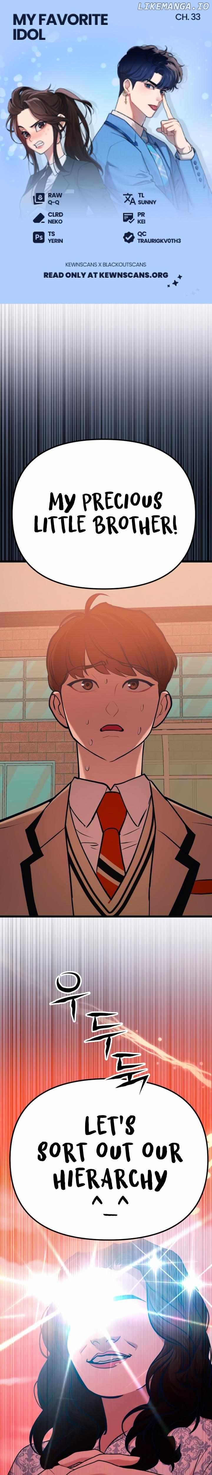 My Favorite Idol Chapter 33 - page 1