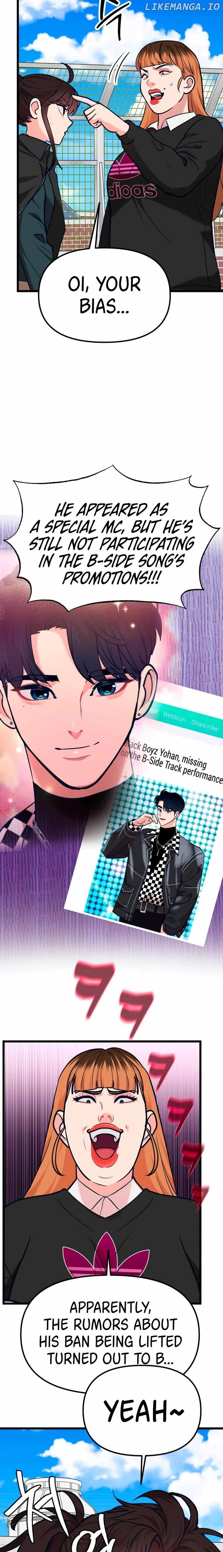 My Favorite Idol Chapter 33 - page 24