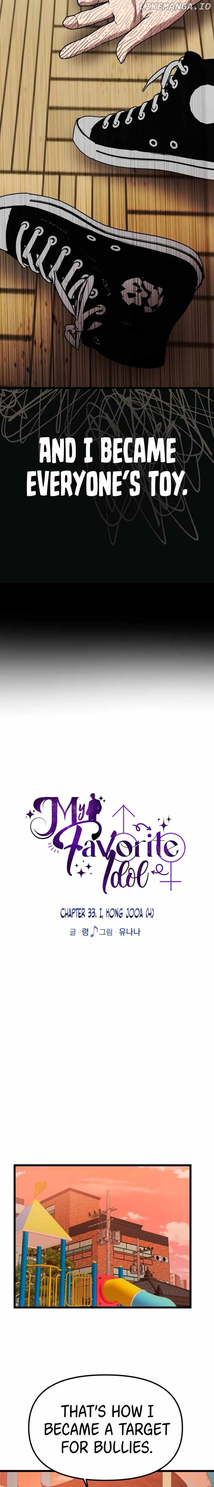 My Favorite Idol Chapter 33 - page 9