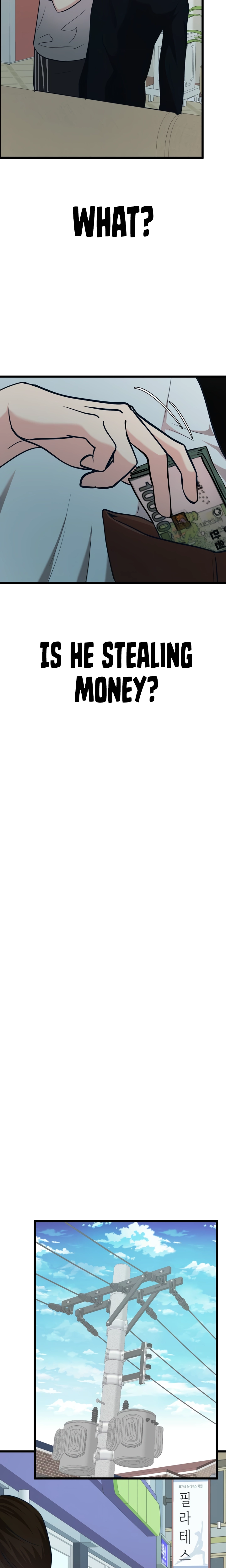 My Favorite Idol Chapter 31 - page 22