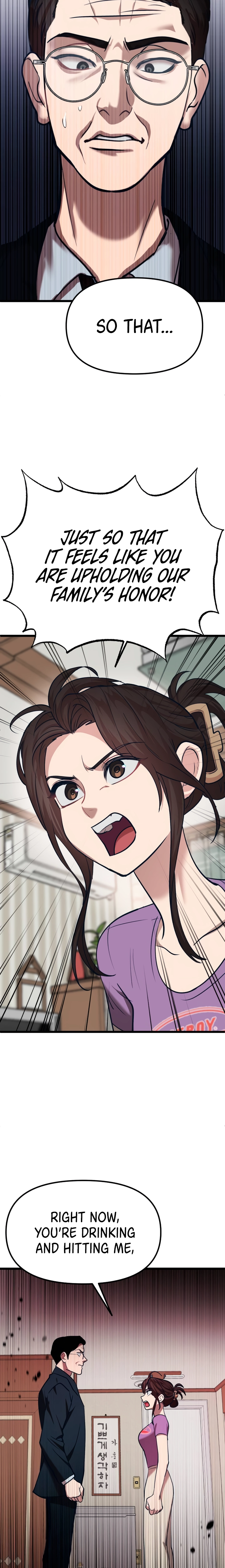 My Favorite Idol Chapter 31 - page 7