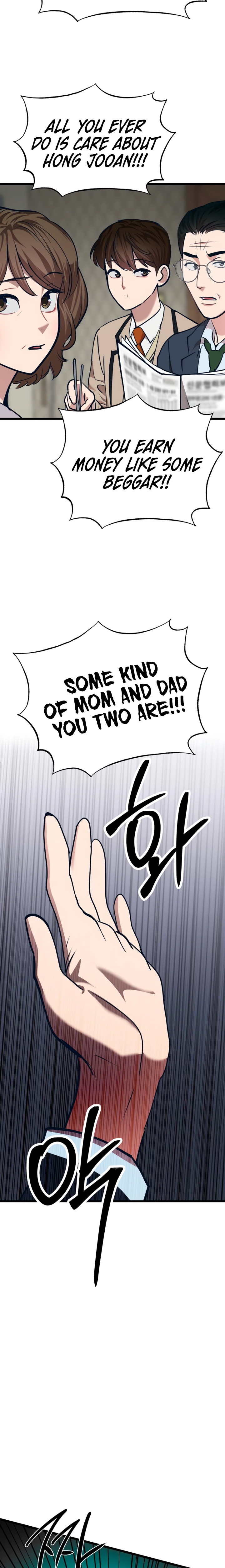 My Favorite Idol Chapter 30 - page 19